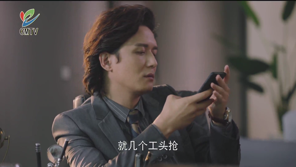 小凯直播最新版