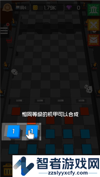 放置方块塔防九游版