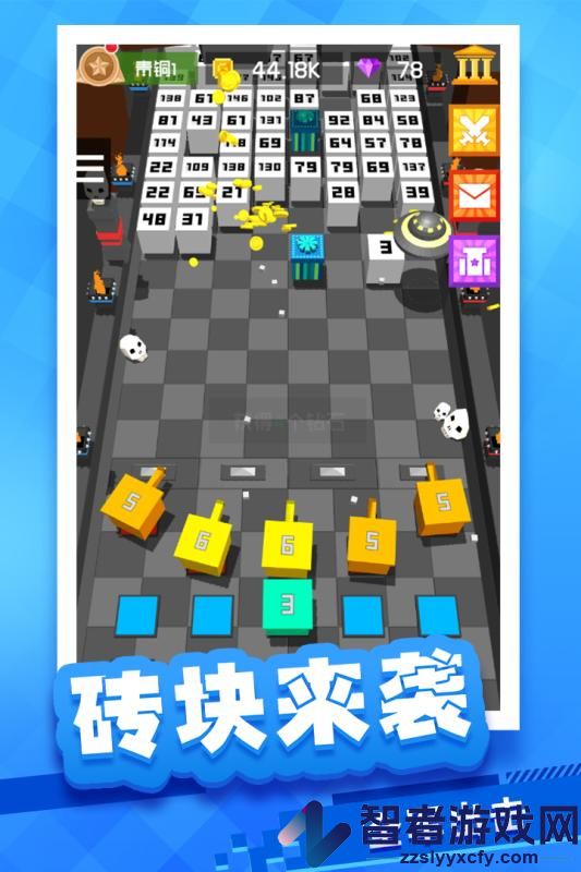 放置方块塔防九游版