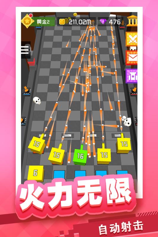 放置方块塔防九游版