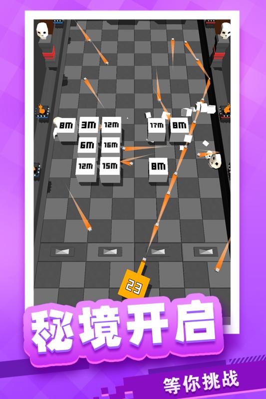 放置方块塔防九游版