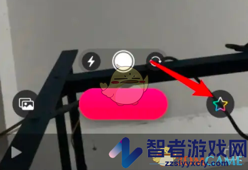 可立拍ar空间使用方法