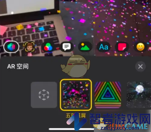 可立拍ar空间使用方法