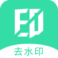 视频去水印管家app