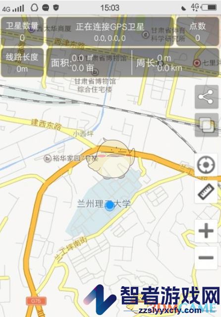 GPS工具箱使用教程