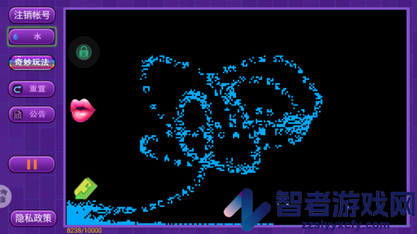 疯狂粉末沙盒最新版
