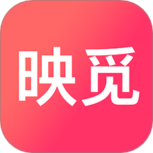 映觅最新版