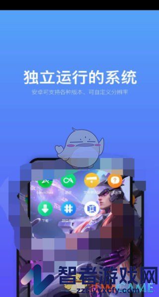 vmos新手使用教程