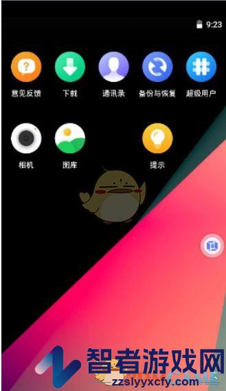 vmos新手使用教程