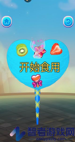 糖果开心传奇九游版