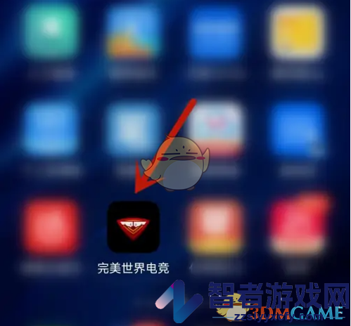 完美世界电竞刷新库存信息方法