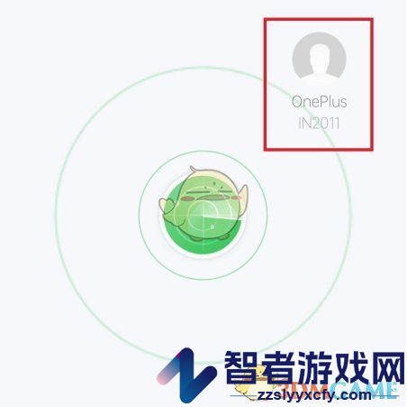 airdroid搜索附近设备方法