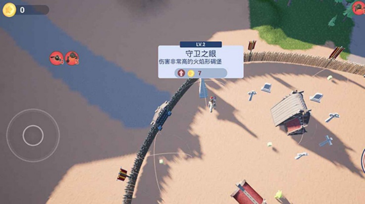 亡灵集结号游戏