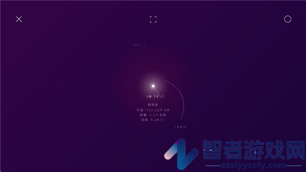 星际空间中文版
