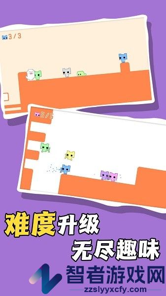 跳跃历险大挑战游戏下载