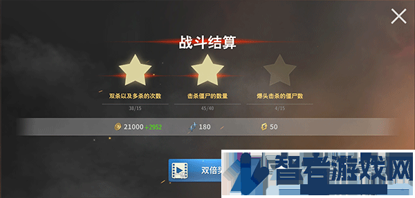 丧尸城镇求生最新版