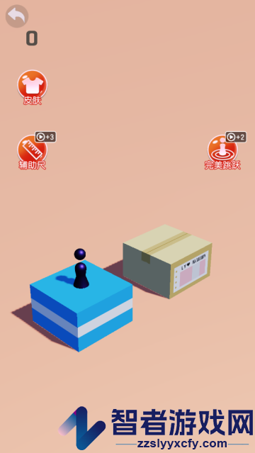 跳一跳达人游戏最新版