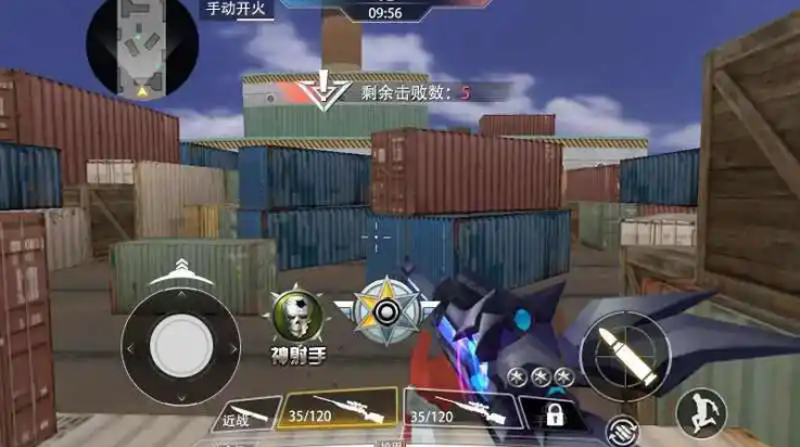 吃鸡王者精英小游戏