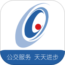 吉林行公交