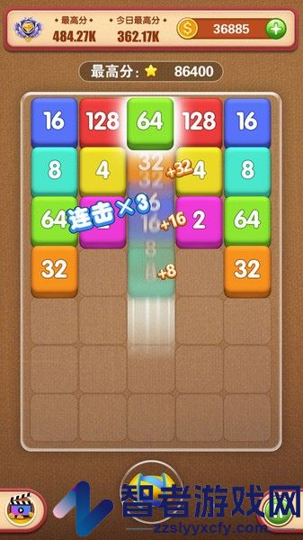 魔法拼拼小游戏下载