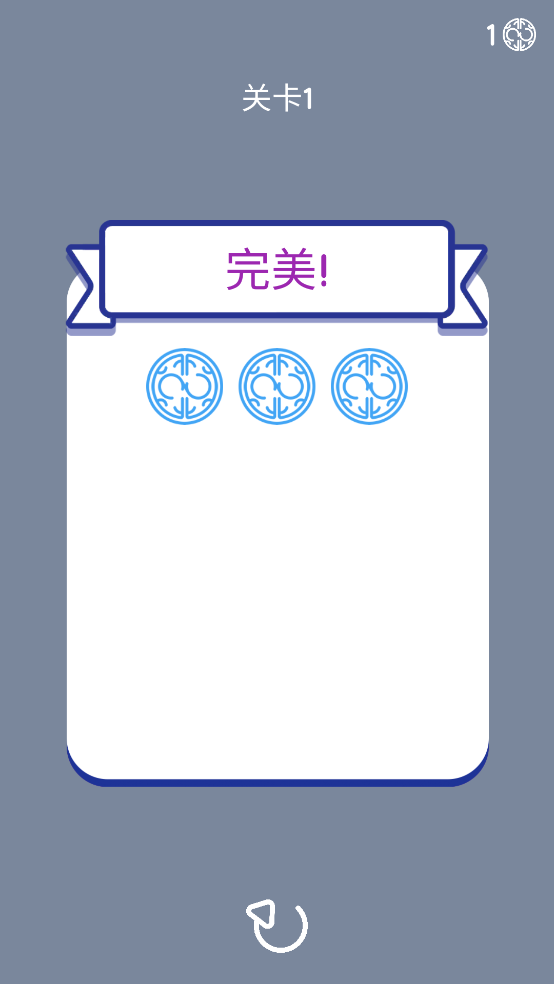 Eureka游戏