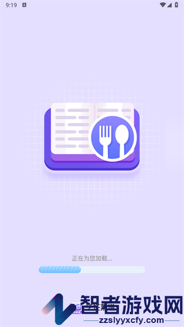 烹饪菜谱app