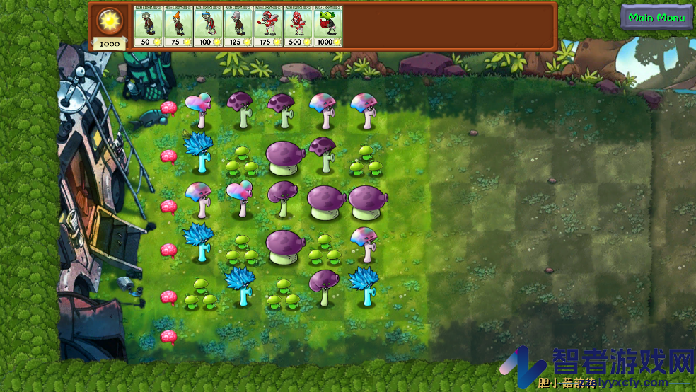 植物大战僵尸融合NIEJO版(PlantsVsZombies_NIEJO)