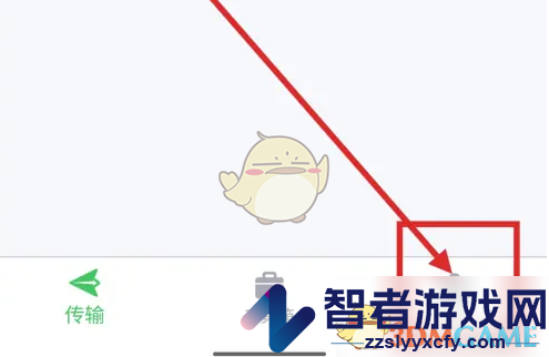 airdroid开启远程唤醒方法