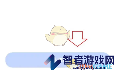 国家医保服务平台密码修改方法