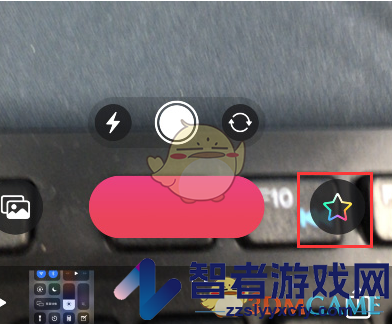 可立拍添加文字方法