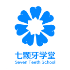 七颗牙学堂官方版