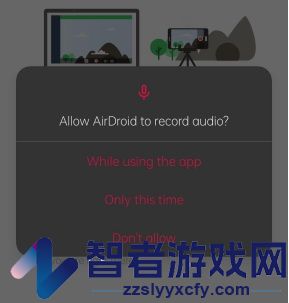 airdroid远程控制手机摄像头教程