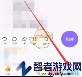 回森关注好友方法