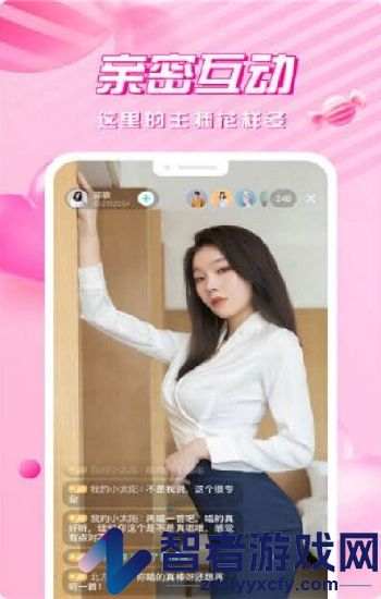 《精品亚洲乱码永久免费精品》：永久免费无卡顿，直播点播一网打尽！