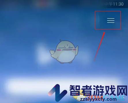微软必应自动翻译网页设置方法