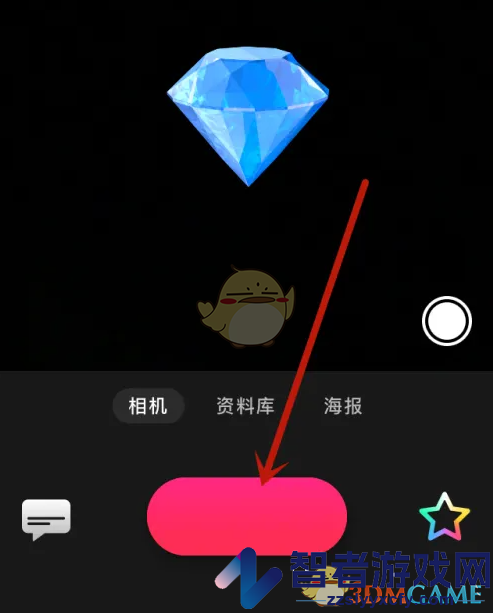 可立拍添加贴纸方法