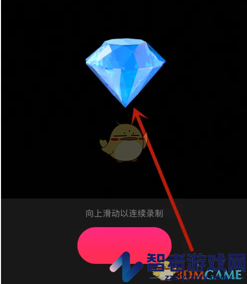 可立拍添加贴纸方法