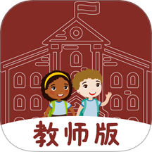 LearningStory教师端最新版