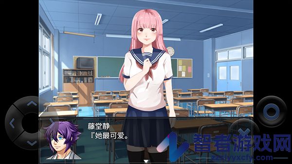 粪作恋爱游戏最新版