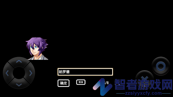 粪作恋爱游戏最新版