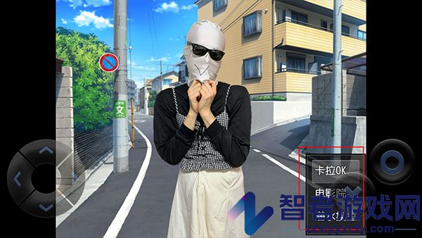 粪作恋爱游戏最新版