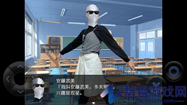 粪作恋爱游戏最新版