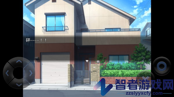 粪作恋爱游戏最新版