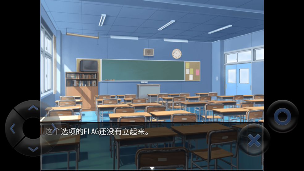粪作恋爱游戏最新版