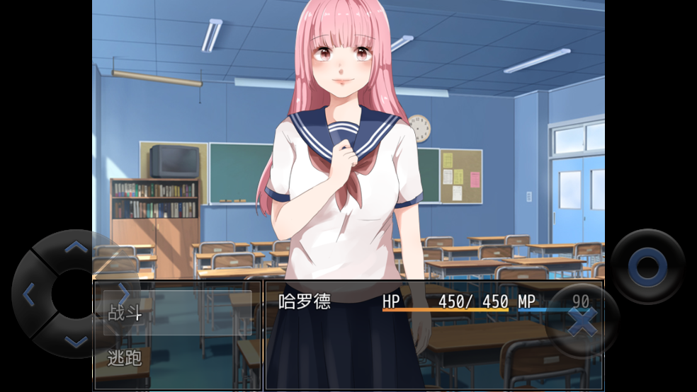 粪作恋爱游戏最新版