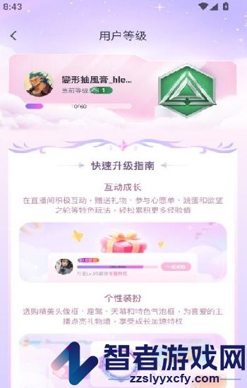 《91中文字幕二区三区》观看教程：手把手教你解锁高清资源与直播回放