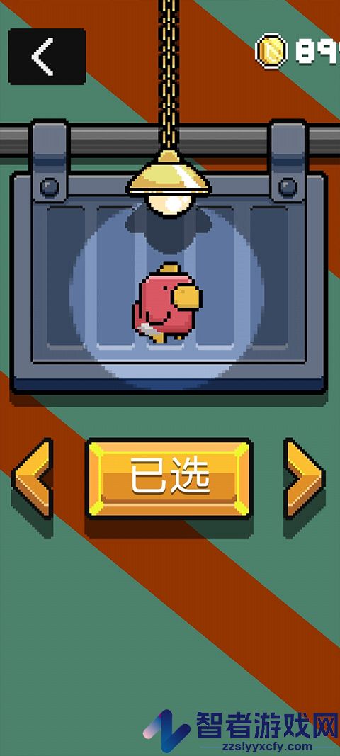 像素小鸟游戏(Fly Early - Pixel)