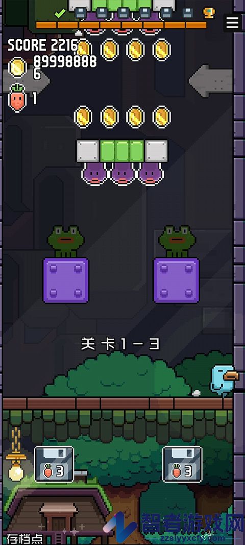 像素小鸟游戏(Fly Early - Pixel)