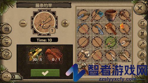 荒岛求生进化游戏
