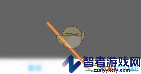 沪江开心词场锁屏背词设置方法